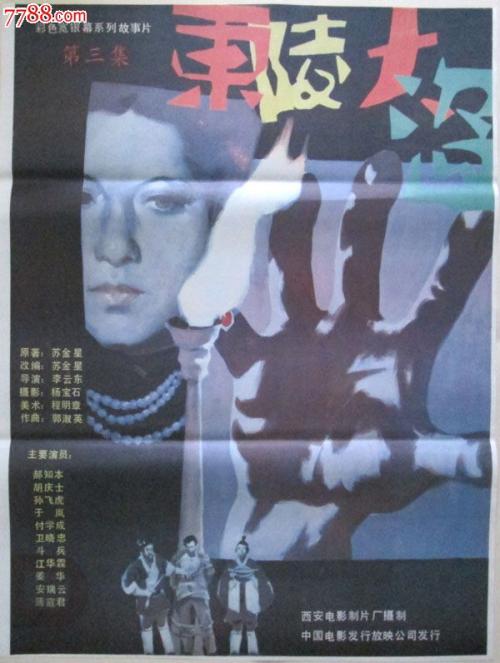 温哥华社区学院毕业证成绩单购买