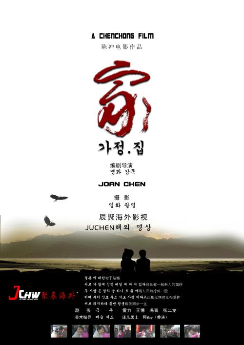 学历证书编号在哪里查找